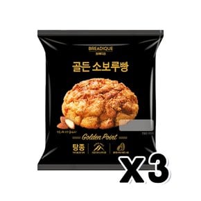 브레디크 골든 소보루빵 베이커리간식 90g x 3개