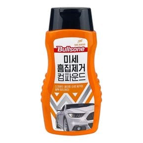 불스원 미세 흠집제거 컴파운드 300ml - O