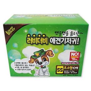 반려견기저귀 애견 러비더비 기저귀 SS 10매 1P 고양이 일회용 팬티