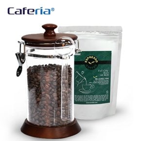 Caferia 나무/아크릴 밀폐용기 1000ml+에스프레소 200g(CA3-C1) [보관용기/볶은원두/커피콩/드립커비/커피용품]