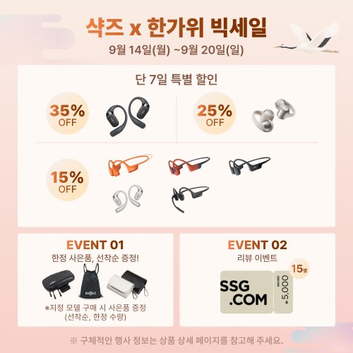 상품이미지2