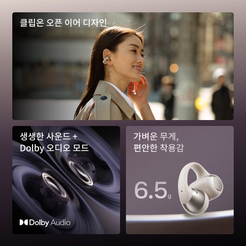 상품이미지3