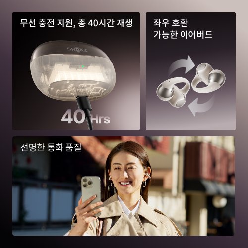 상품이미지4