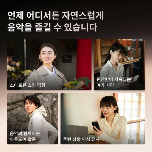 상품이미지6