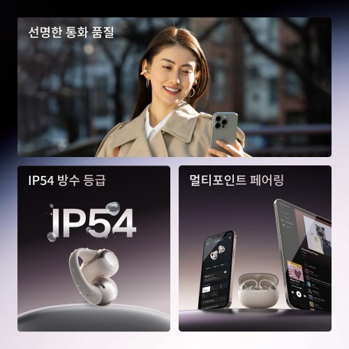 상품이미지9