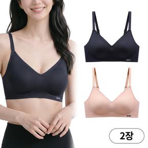 NU025 여성 소프트 서포트 후크 심리스 브라 2P 세트