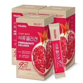 석류콜라겐300g (20gx15포) 3박스