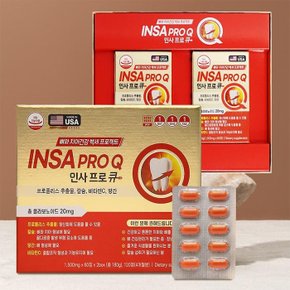 인사 프로큐 뼈치아건강 프로폴리스 1500mg 60정 x2개