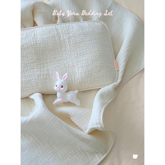 베리아일랜드 베이비 요루 베딩세트_아이보리