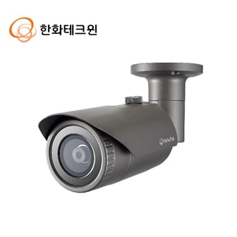 한화테크윈 500만화소 적외선 IP카메라 hanwha 5MP CCTV QNO-8020R