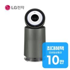 오브제컬렉션 퓨리케어 AI+ 360˚ 공기청정기 20평형 AS205NGJA 렌탈 60개월 월 36500원