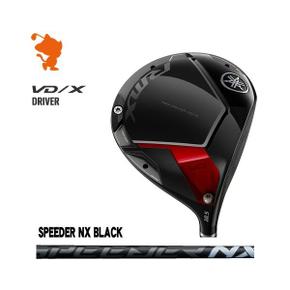 5579309 야마하 YAMAHA 24 RMX VDX DRIVER 리믹스 VD X 드라이버 SPEEDER  DA3399529