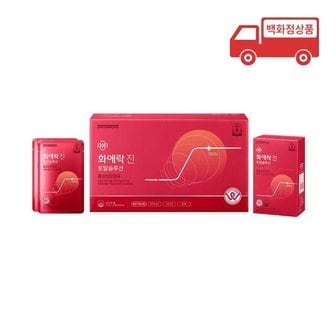 정관장 화애락 진 토탈솔루션