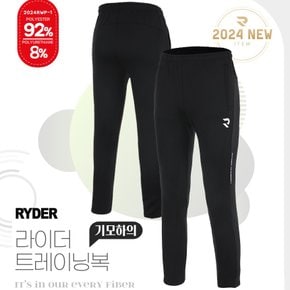 배드민턴 하의 트레이닝 팬츠 기모 긴바지 블랙 2024RWP-1