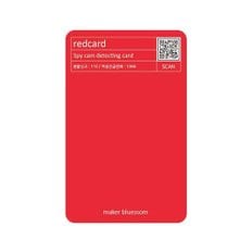  [JHL97P59_51CP]레드카드 몰래카메라 탐지카드