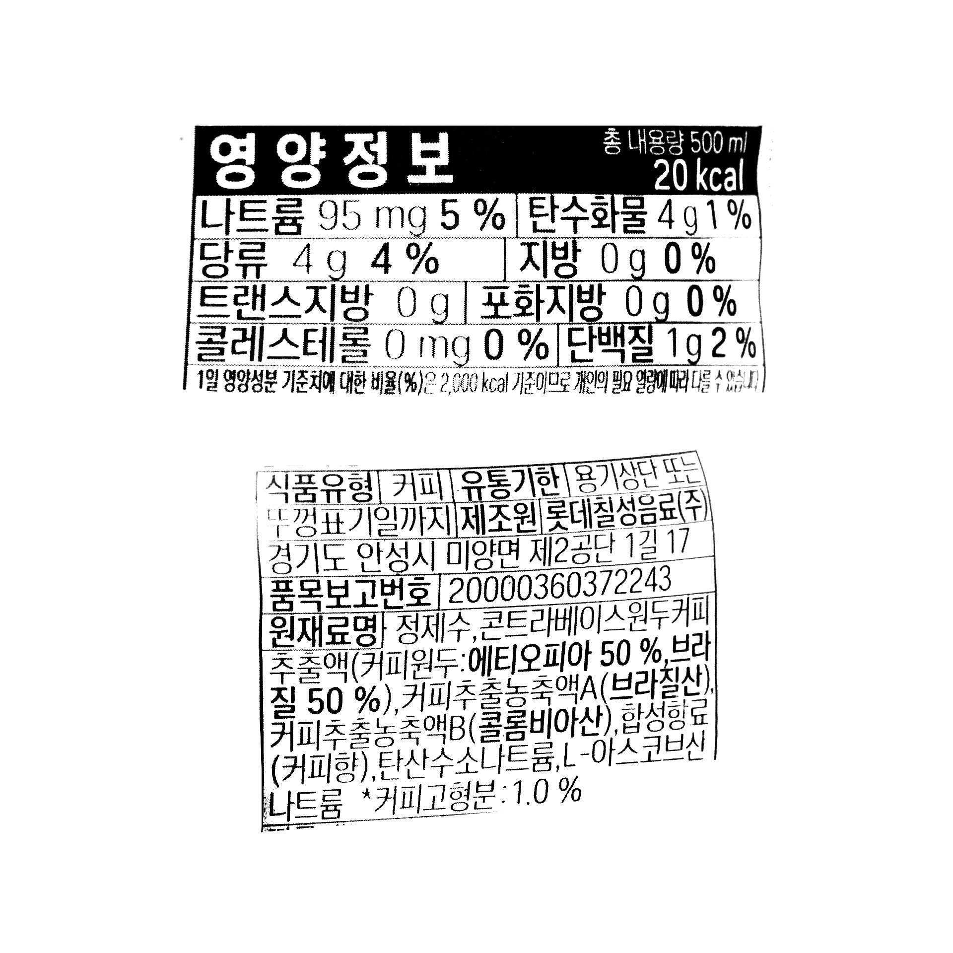 품질표시이미지1