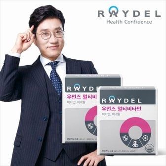 레이델 우먼즈 멀티비타민 (60정 )x 2박스, 4개월 분