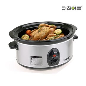 키친아트 라팔 슬로우 쿠커 3.2L 전기 찜기 냄비