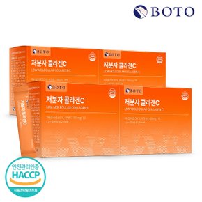 [W]보뚜 저분자 콜라겐C 30포 x 4박스 (총4개월분)