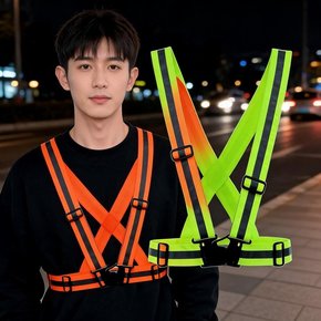 반사조끼 밴드형 X자형 야간 안전장비 야간보행 라이딩 야간작업 런닝 밴드형안전조끼