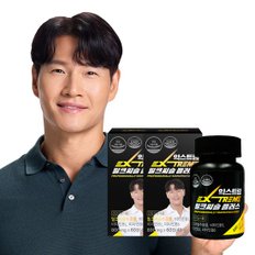 익스트림 간건강 지킴이 밀크씨슬 플러스 800mg 120정 (4개월분)