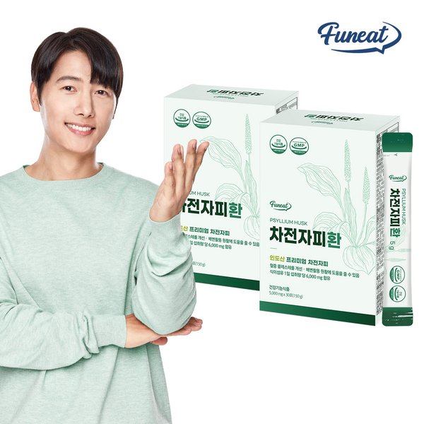 배변습관 차전자피환 식이섬유 2박스 (30일분)