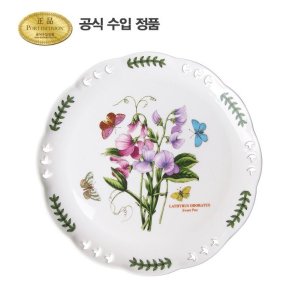 포트메리온 보타닉 가든 피어스드 케익접시 26CM 1P