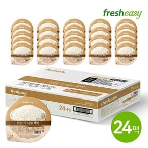 [fresheasy] 우리쌀밥 즉석밥 백미 210g 1BOX (24개입)