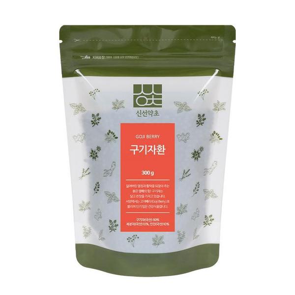 신선약초 국산 구기자환 300g (S27371587)