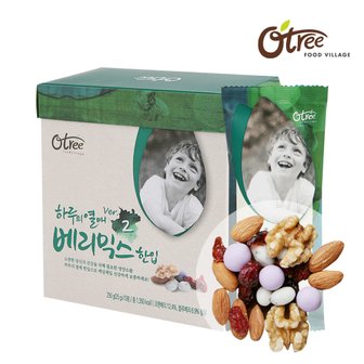 OTREE 오트리 하루의열매 베리믹스2 10입