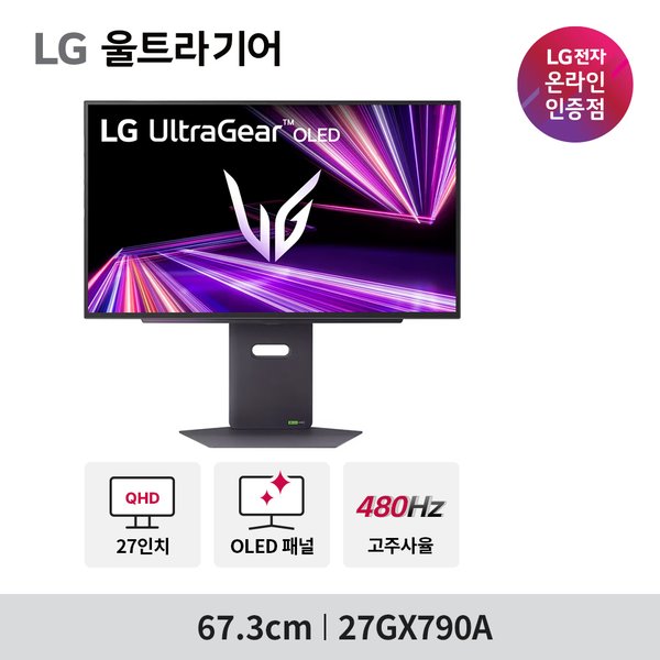 이미지 미리보기