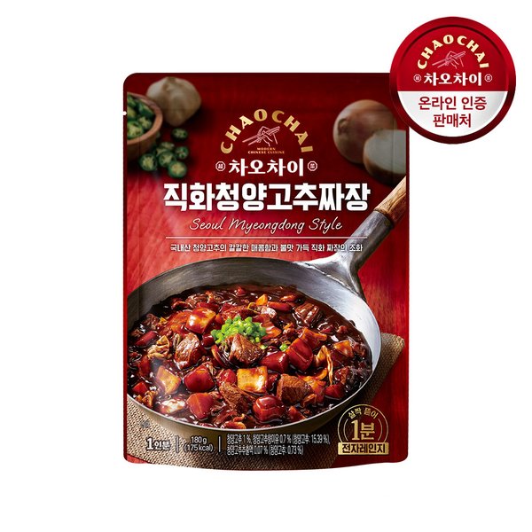 확대된 대표 상품이미지1