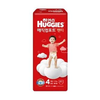  하기스 2023 New 매직컴포트 팬티형기저귀 4단계 남여공용 대형 42p