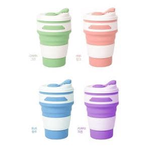 신광 실리콘 접이식컵350ml 폴딩텀블러 (S11208804)