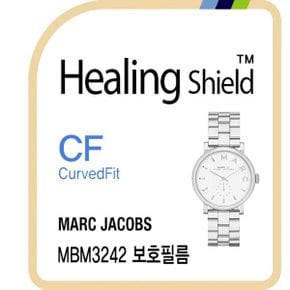 [힐링쉴드]마크제이콥스 MBM3242 CurvedFit 고광택 시계액정보호필름 3매 (HS163873)