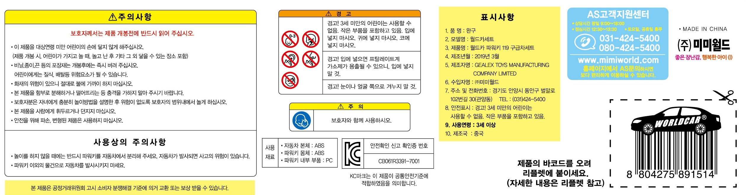 상품 이미지1