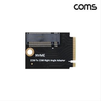 제이큐 SSD NVMe Key to 변환 확장 M.2 M 2230 2280 IH794