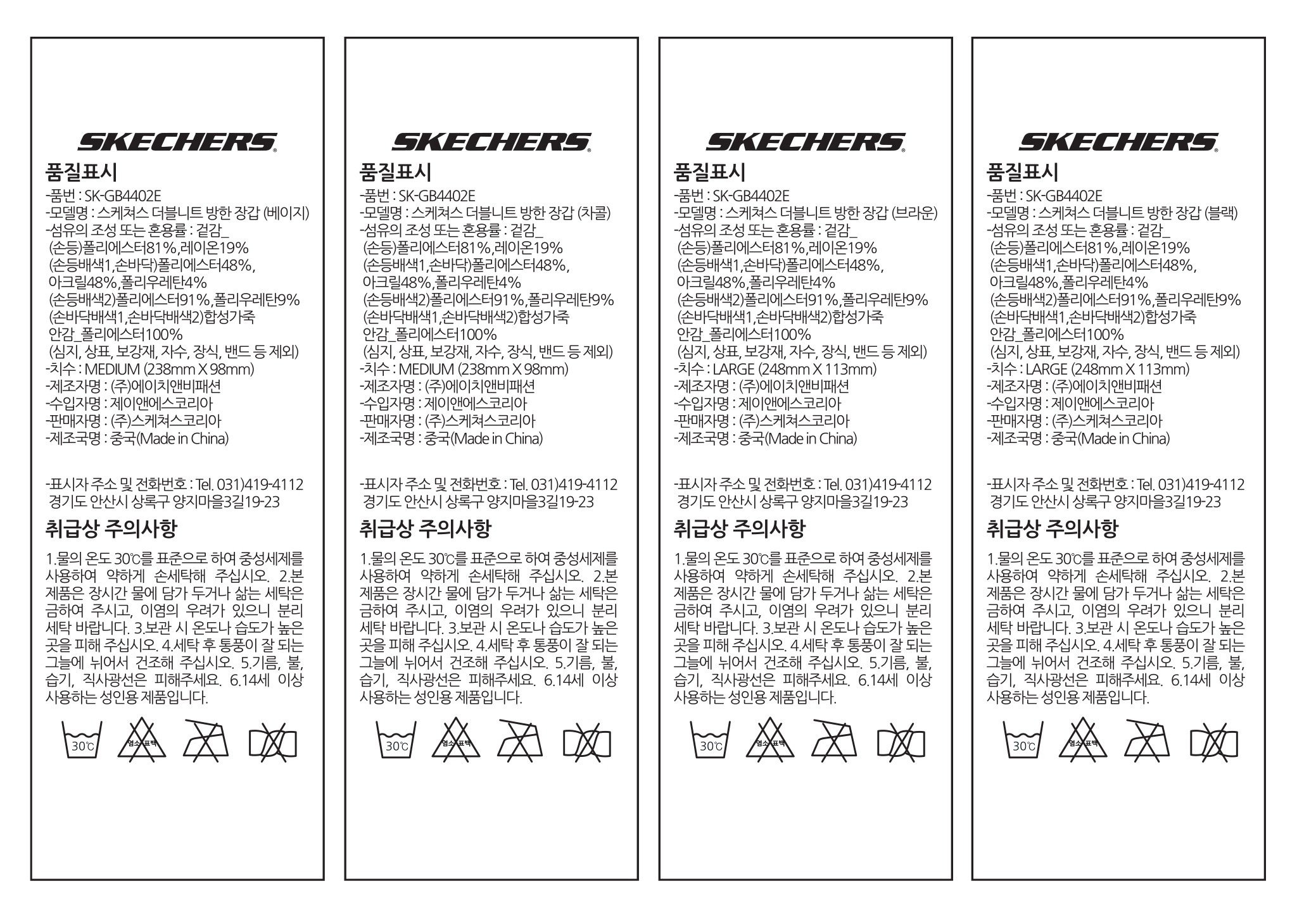 상품 이미지1