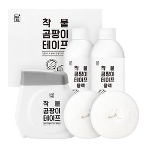 착붙 곰팡이테이프 1세트+리필 1세트