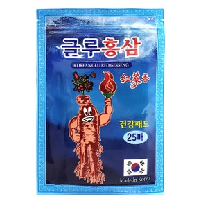 글루홍삼 25매 붙이는 건강패드 찜질팩 손목 근육