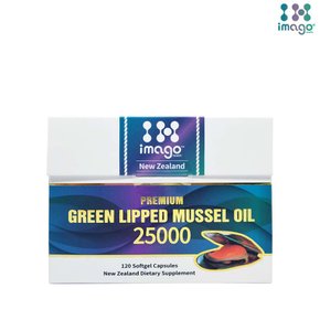 (2박스) 뉴질랜드 이마고헬스 초록입홍합오일 25000 120 소프트젤 Green Lipped Mussel Oil