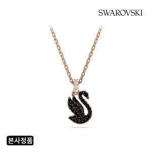 스와로브스키 [본사정품/쇼핑백증정] Swan 블랙 목걸이 XXS 5678046