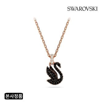 스와로브스키 [본사정품/쇼핑백증정] Iconic Swan 블랙 목걸이 XXS 5678046