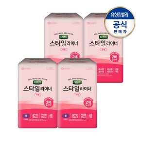 여성 스타일 라이너 무향 롱28Px4팩_P336920757