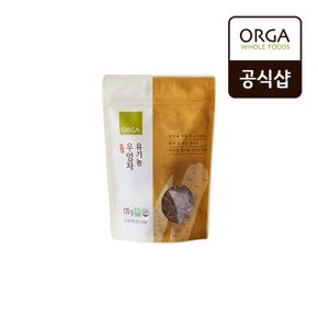 E[올가] ORGA 유기농 우엉차 (120g)[35791691]
