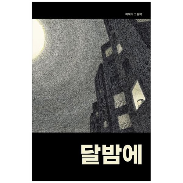 확대된 대표 상품이미지1