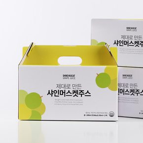 [김재식헬스푸드] 제대로 만든 포도즙 샤인머스켓주스 80ml 21팩 x 3박스(총63팩)