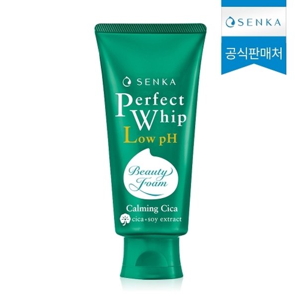 확대된 대표 image1