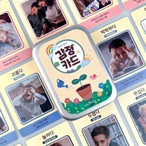 상품이미지1