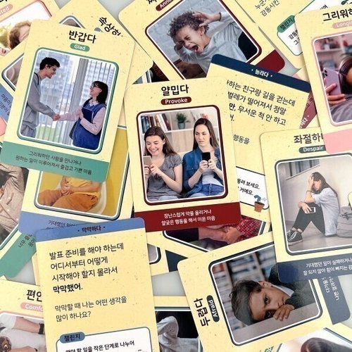 상품이미지2